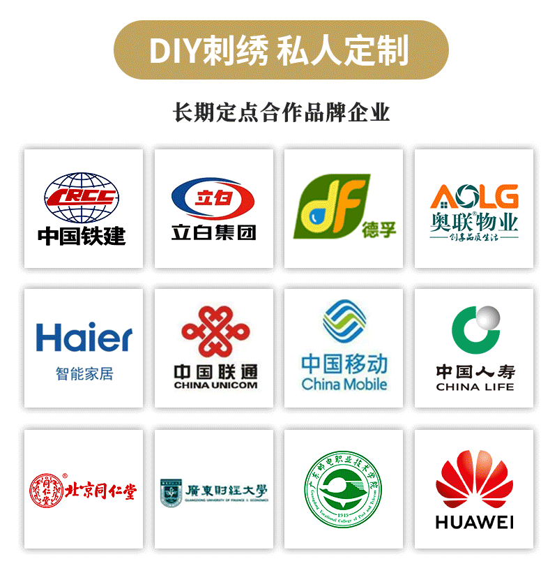 竹纤维长袖女--白蓝_12.gif