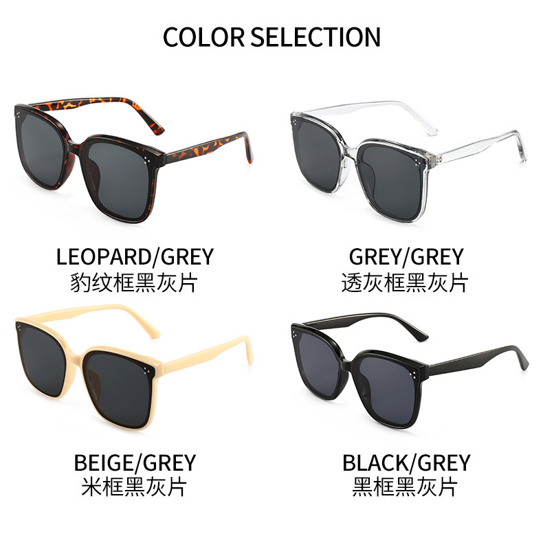 The best-selling GM-style UV-blocking sunglasses and the Instags-style polarized sunglasses worn by celebrities pic 5