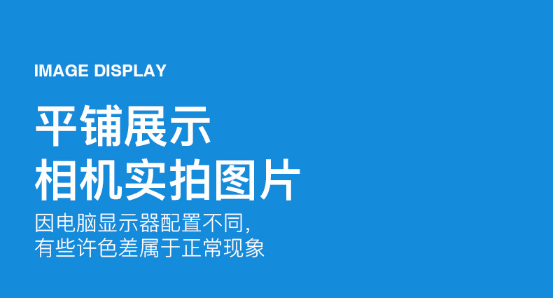 连帽_14.jpg