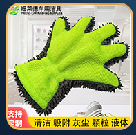 超细纤维加厚棉纱洗碗布 双面网格毛巾懒人抹布 厨房洗碗巾百洁布详情8