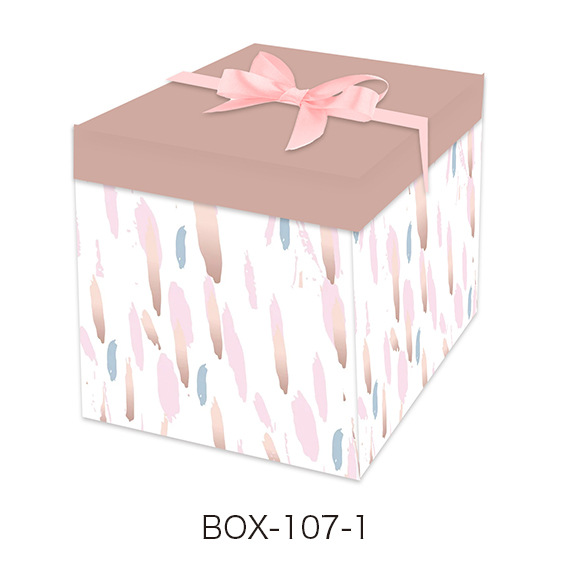 Bailyte packaging en stock caja de regalo 350g tarjeta blanca soft box día de junio kids color box packaging cross-border special pic 8