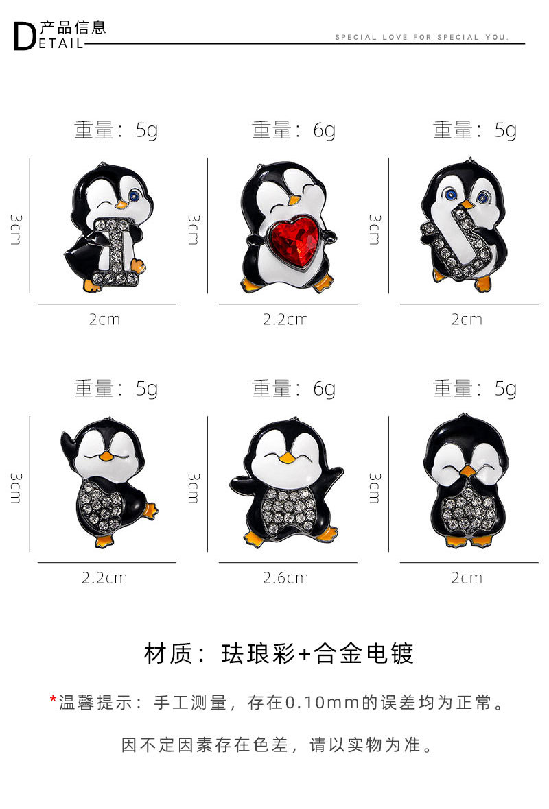 The best-selling diamond-encrusted penguin brooch in foreign trade is super cute and adorable. The cartoon badge pin is a trendy and personalized bag accessory on Instagram pic 2
