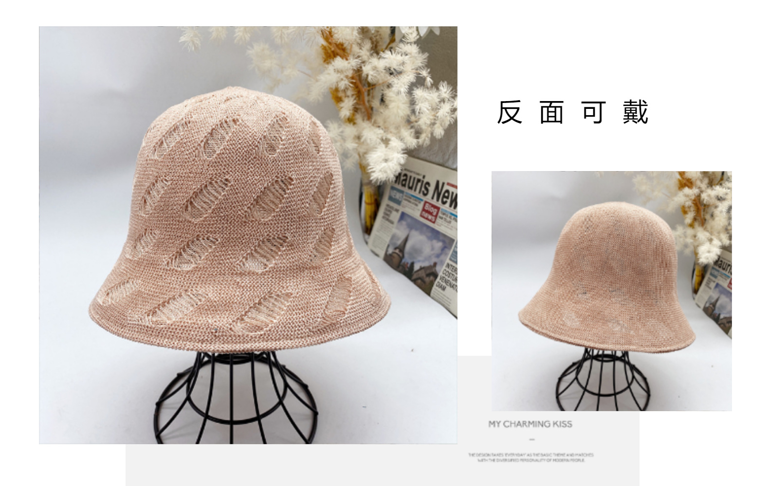 2022女款夏季双面戴帽子镂空薄款水桶帽 遮阳防晒渔夫帽百搭盆帽详情4