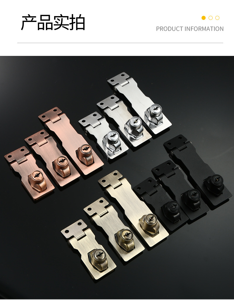 锁牌带锁办公室桌90度直角抽屉柜门衣柜冰柜锁橱柜锁老式搭扣详情14