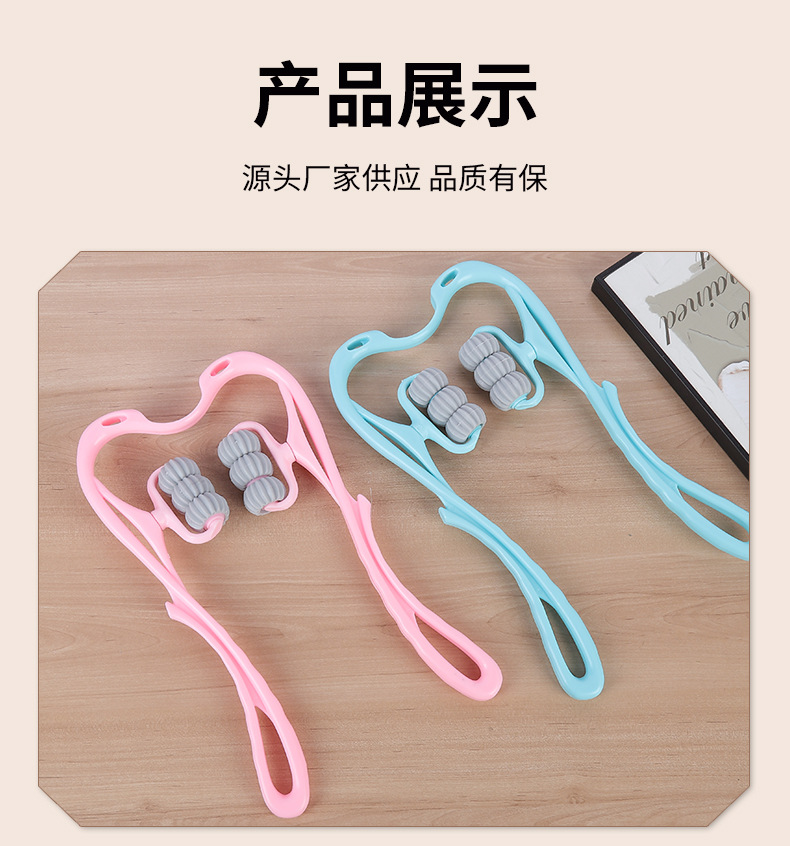 Circular massage wheel cervical massager, manual massage for the neck and shoulders, six-wheel massager with neck clamping pic 10