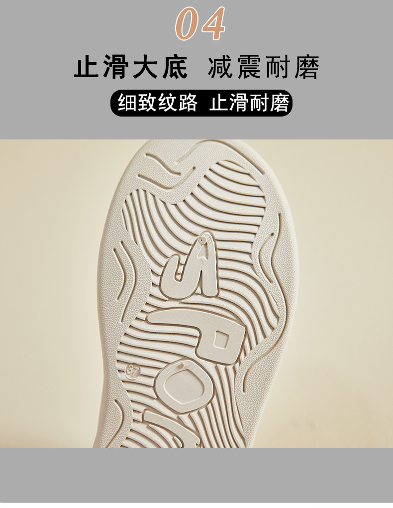 2024秋季小白鞋新款韩版ins女学生增高厚底运动板鞋休闲街拍K003详情8