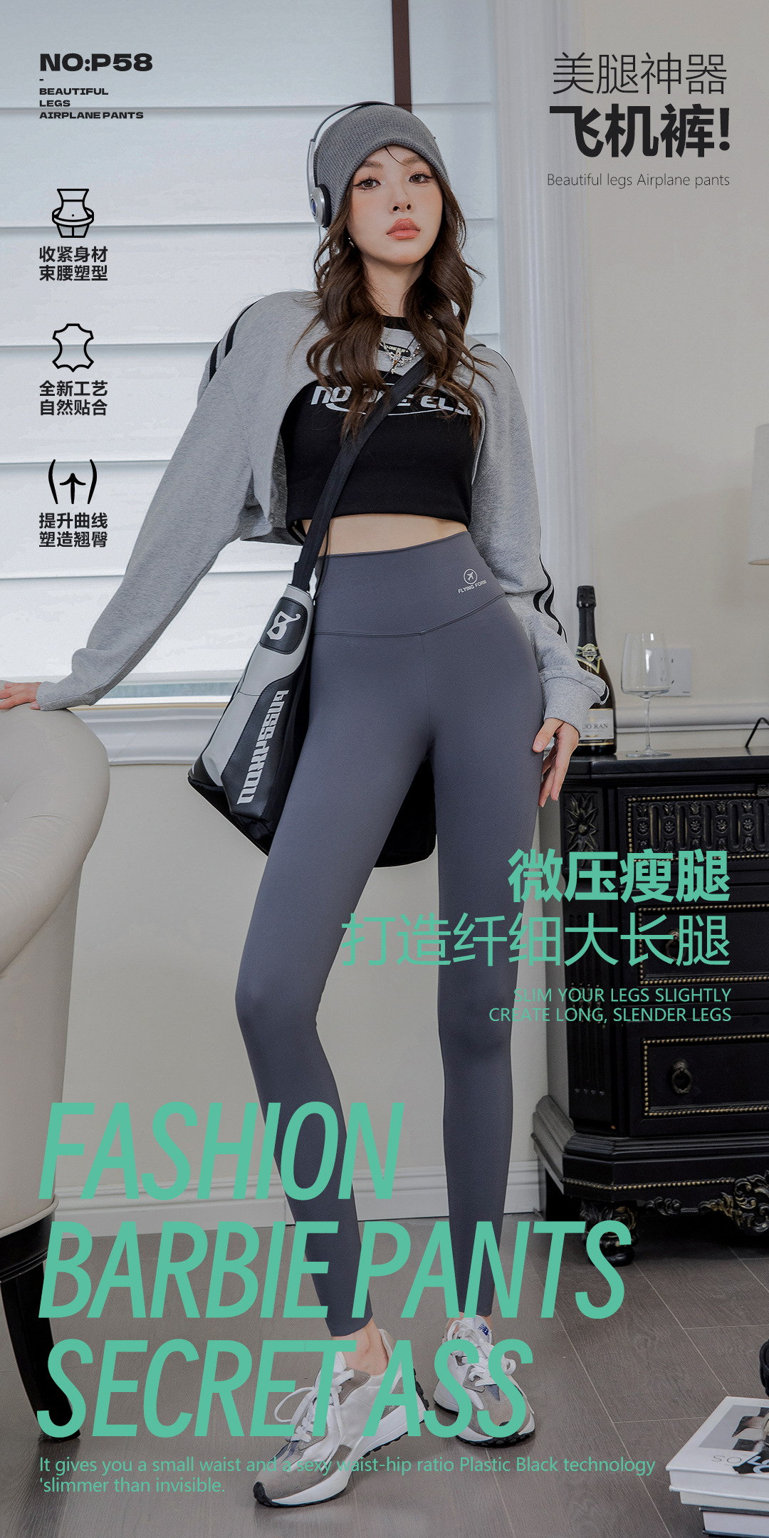鲨鱼裤女薄款高腰收腹打底裤防走光安全裤九分长裤高弹修身提臀裤详情23