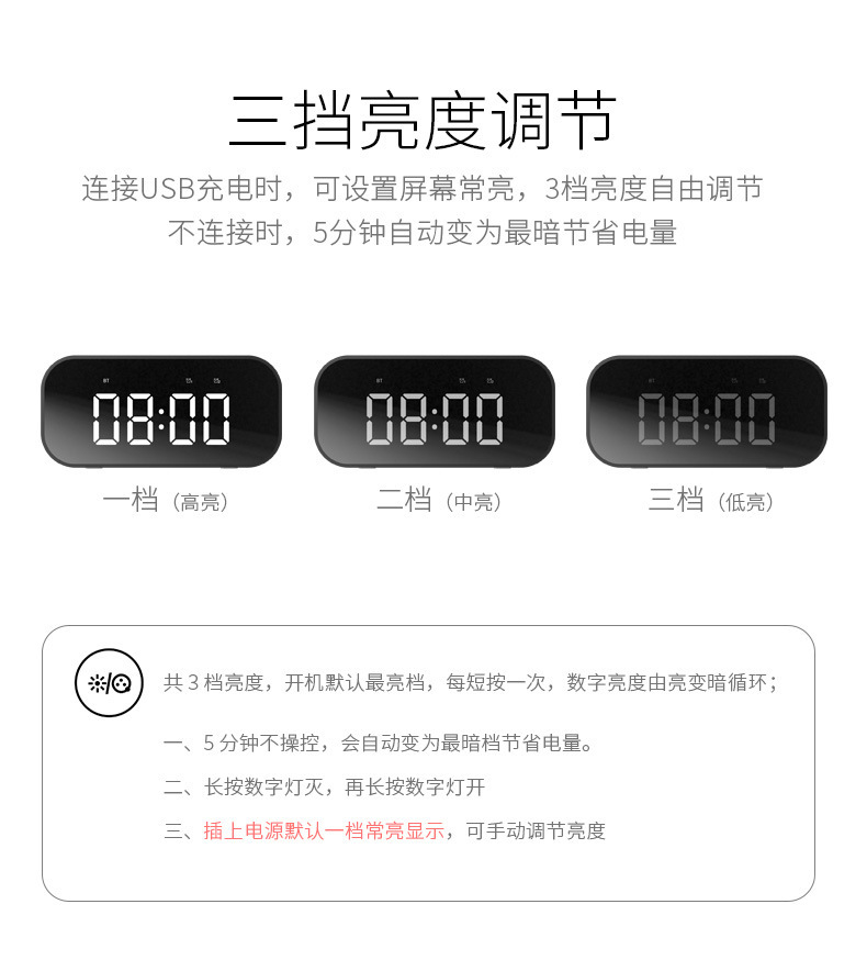 Bluetooth speaker, mini creative clock, portable card insert, heavy subwoofer, bedside mirror alarm clock, small speaker BT501 pic 6