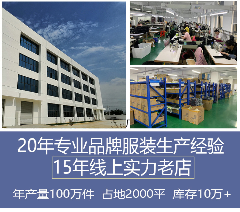 A trendy Korean-style hooded sweatshirt for women in the autumn of 2023, featuring a cartoon rabbit loose and versatile large-sized long-sleeved coat pic 5