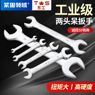 加长球头六角匙扳手批发自行车工具六棱板手6角球头内六角扳手详情13