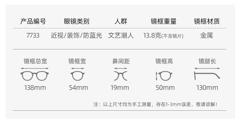 The new metal-framed cat ear anti-blue light retro glasses are suitable for wholesale of myopia glasses for male and female middle school students. The full-frame design makes them more personalized pic 7