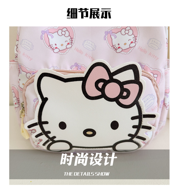 新款三丽鸥儿童包卡通可爱男女童减负幼儿园书包儿童双肩背包批发详情21