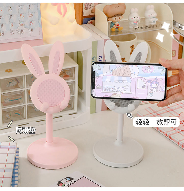 爆款创意小兔子多功能桌面支架懒人自拍神器可升降调节直播支撑架详情3