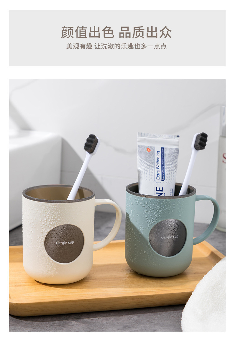 Double-layer contrasting color mouthwash cup, home bathroom brushing cup with handle, cute couple cup, durable washbasin cup pic 3