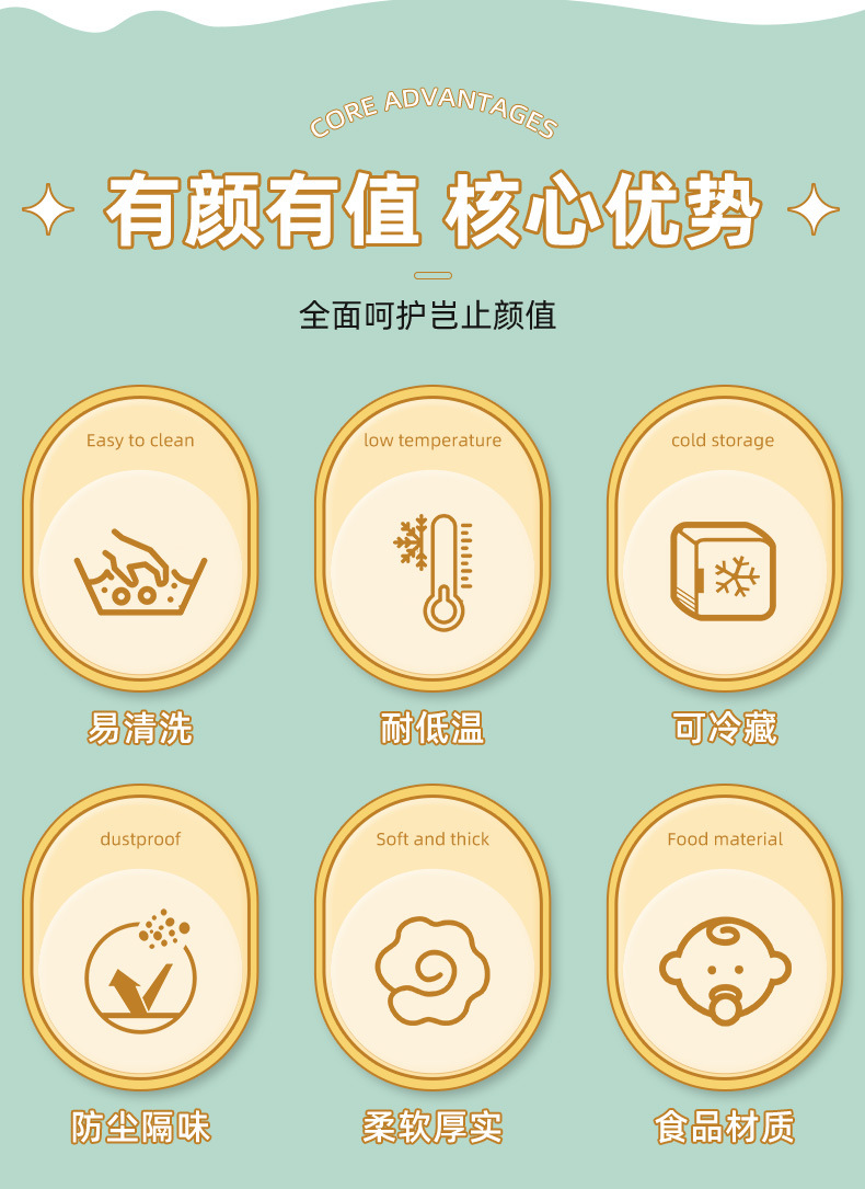 跨境热销硅胶蛋糕模具8连爱心情人节巧克力蛋糕模DIY硅胶烘培模具详情11