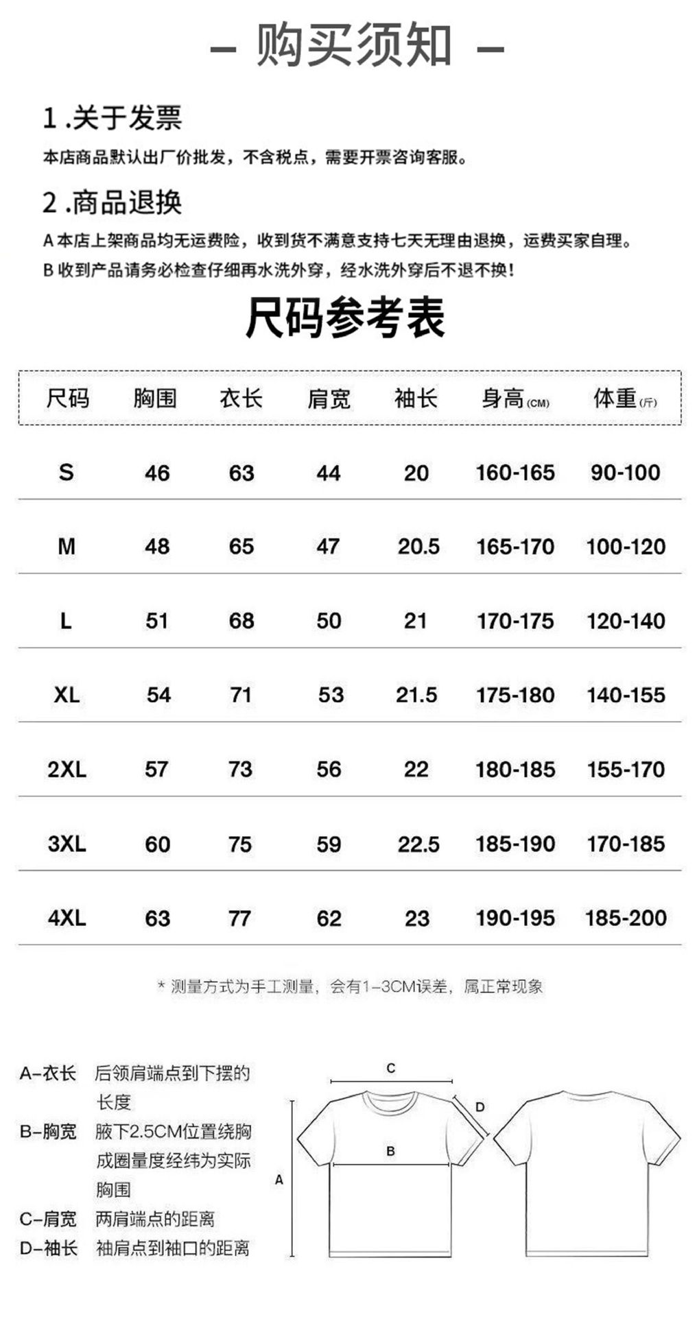 情2.jpg