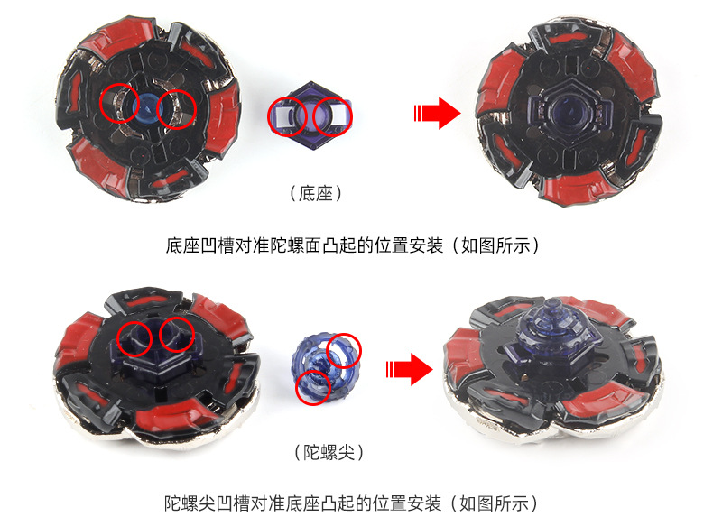 Manufacturer AB01 Constellation Alloy Battle Gyroscope Toy BB Series 4D Gyroscope Warrior Tape Launcher pic 67