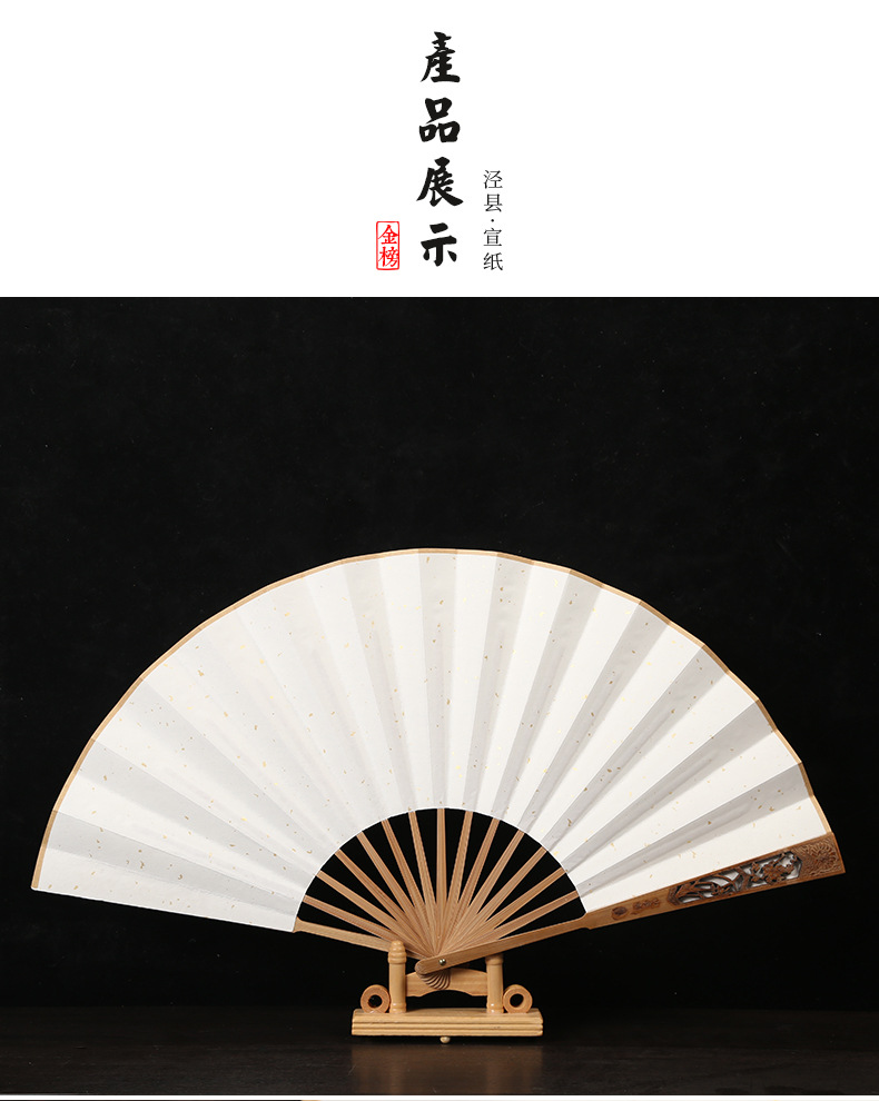 详情2_01