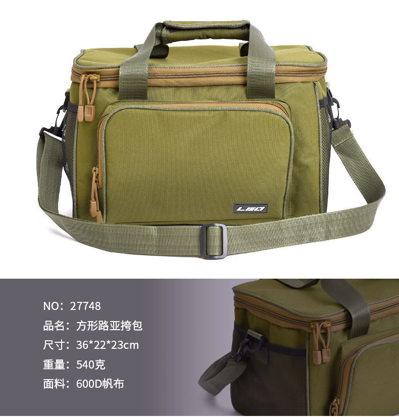 27748 LEO [Square Lure Crossbody Bag] Oxford Cloth Outdoor Fishing Gear Accessories Hard Bait Bag for Cross-border export pic 2