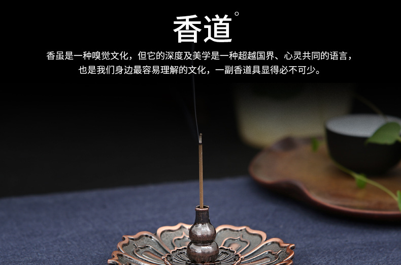 Lotus incense stick, gourd incense stick, sandalwood incense stick, incense stick, lotus incense stick, incense stick, incense support, incense burner, incense stand, decorative item pic 11