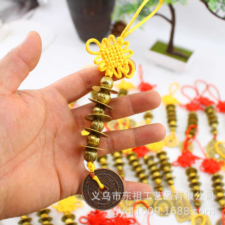 Genuine copper coins, Arhat beads, Five Emperors coins, copper coins, woven Five Emperors coins, pendants, copper coin craftsmanship, hanging signs, and Eight Trigrams plate manufacturers pic 7