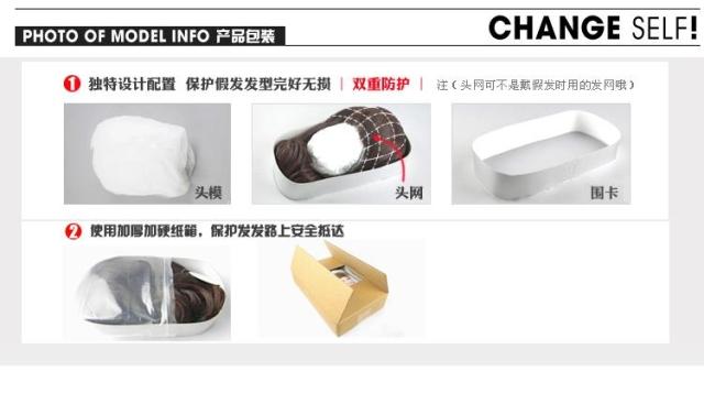 新品编织前蕾丝假发化纤假发女式荷兰双胞胎辫子带婴儿头发前蕾丝详情13