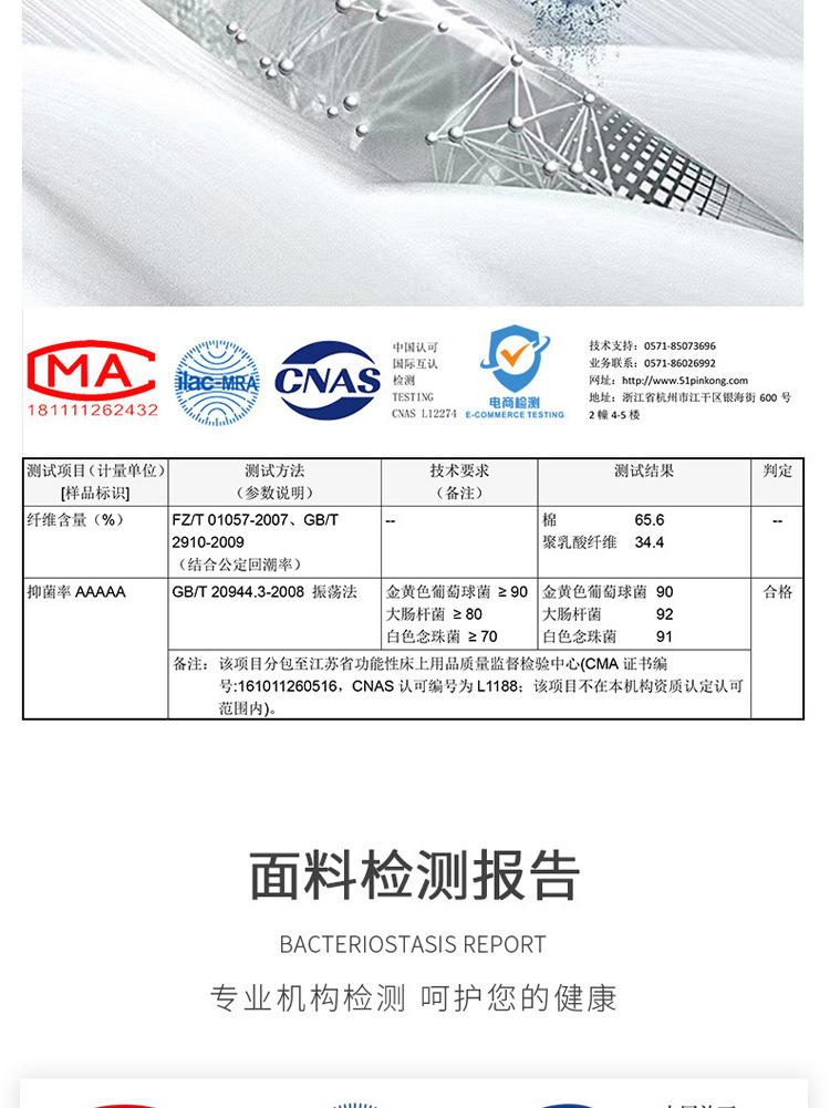 大码女士内裤女胖MM200斤高腰收腹提臀性感纯欲风日系三角短裤头详情11