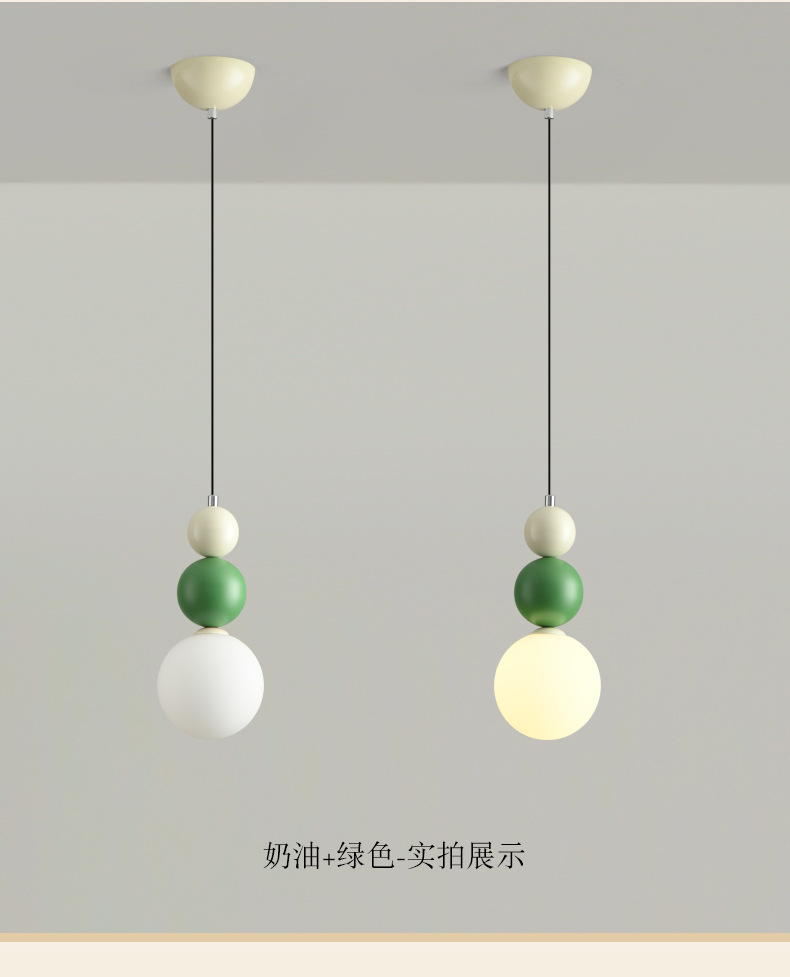 法式奶油风床头小吊灯现代简约儿童房女孩网红新款创意高级卧室灯详情15