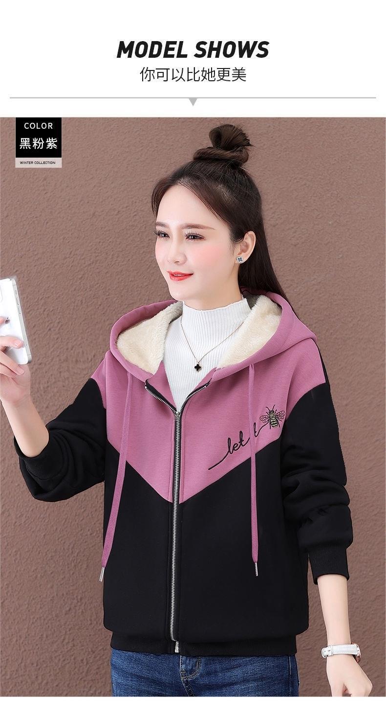 加绒女士卫衣2022年新款秋冬季加厚拉链开衫外套时尚保暖冬款详情4