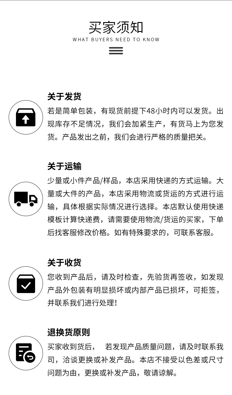 鸳鸯锅4_17