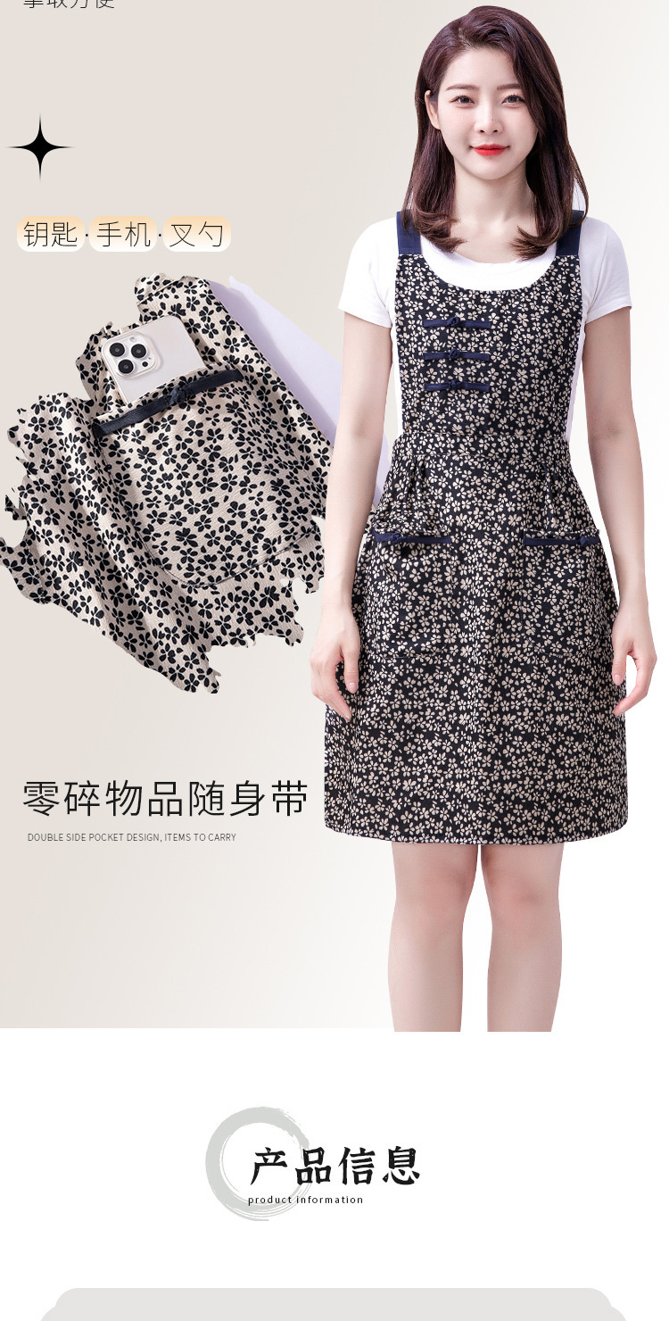 【LOVELY HOME】【持嘉】亲肤灯芯绒面料透气耐磨防污碎花搭配复古盘扣详情5