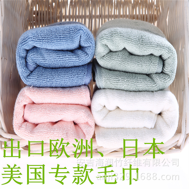 安吉厂家供应出口欧美加厚加大吸水洗脸 150克竹纤维毛巾定制logo详情3