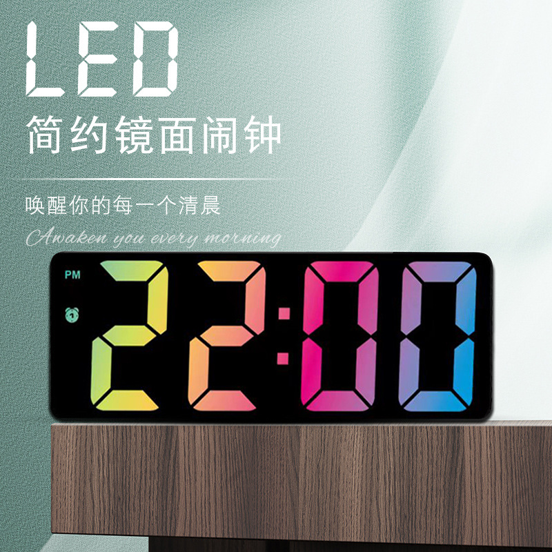 Factory direct sales LED electronic alarm clock, simple style clock battery, plug-in dual-purpose clock, Yida Time 0711-12 pic 29