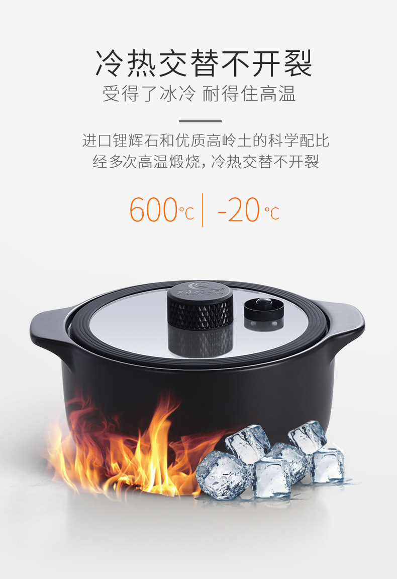 Micro-pressure anti-overflow clay pot, stew pot, household gas cooker, soup pot, ceramic cooker, high-temperature resistant and explosion-proof gas stove, special wholesale pic 8