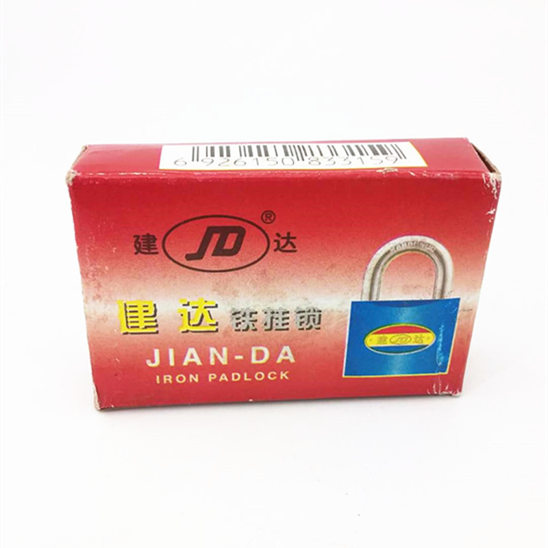 50 imitation copper padlock three keys 38 32 25 75 Student padlock door lock wholesale from 2 yuan to over 2 yuan pic 11