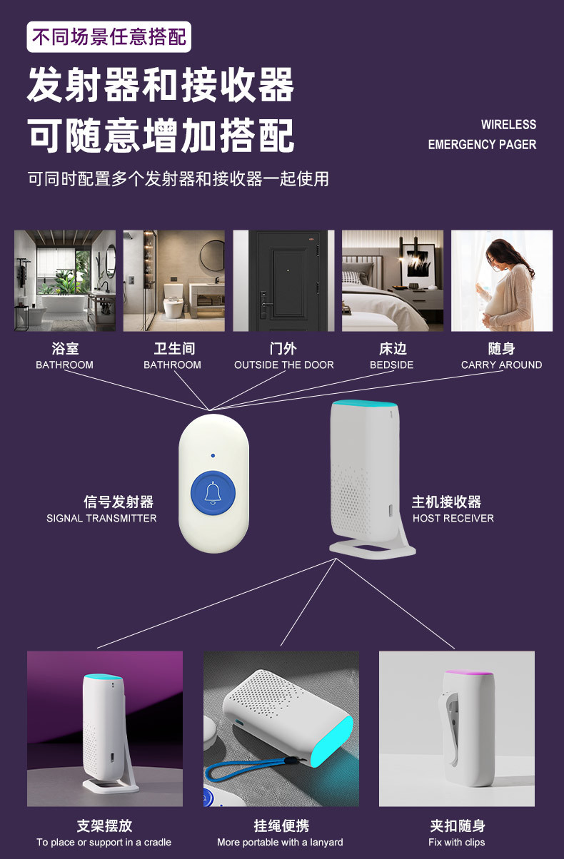 详情页_08.jpg