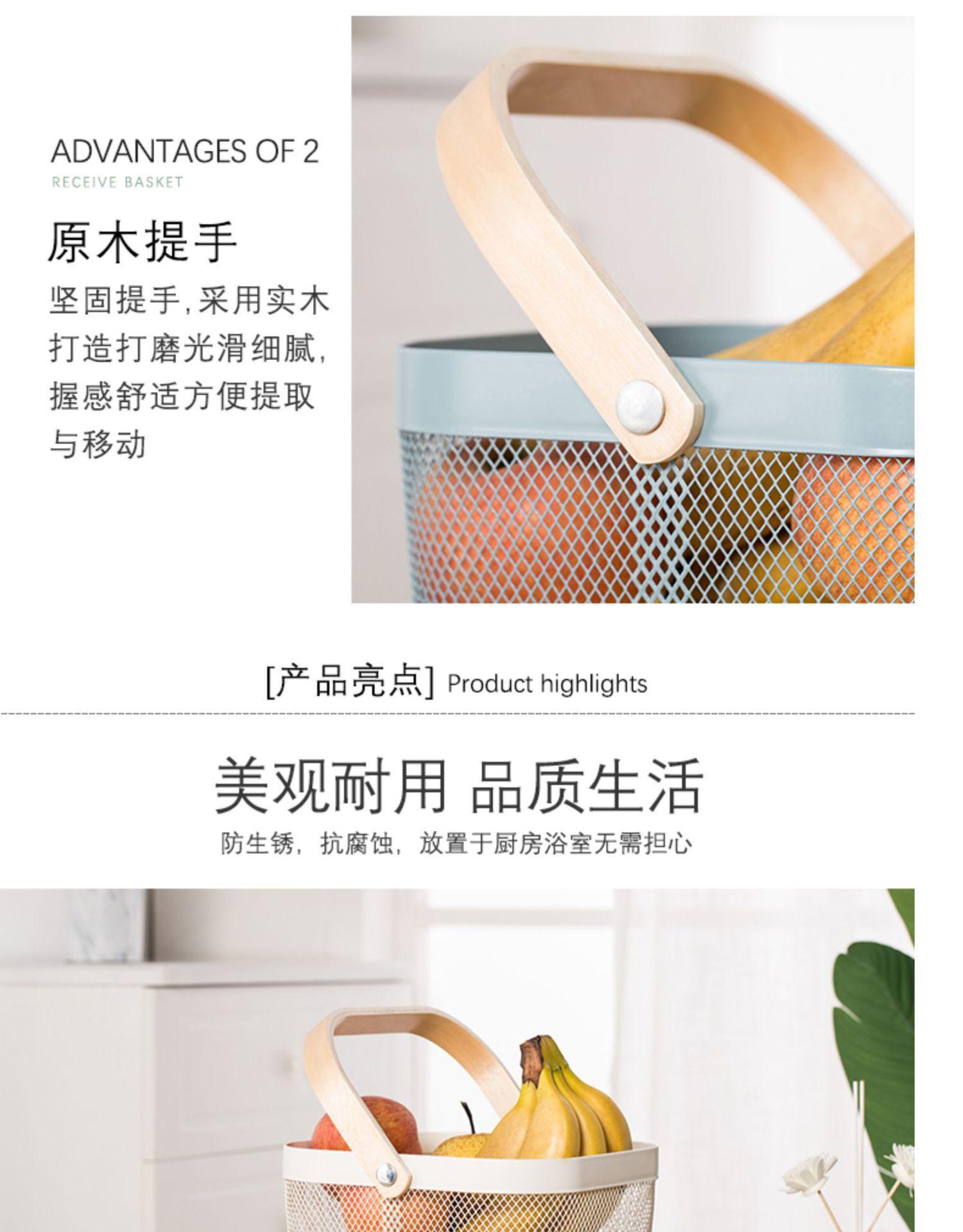 厂家直销北欧铁艺菜篮子厨房收纳筐水果篮桌面零食果蔬小篮子家用详情5