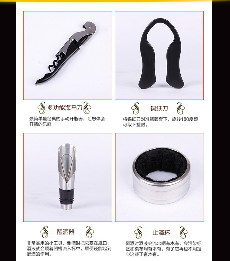 Single bottle of red wine packaging, wine box, red wine leather box, custom-made logo from Yiwu factory, single bottle gift box, single bottle wine box pic 15