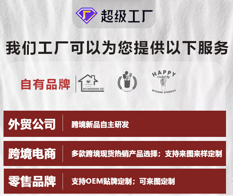 工厂硅胶刮刀奶油抹刀小号半透硅胶刮刀家用烘焙硅胶刮刀现货批发详情1