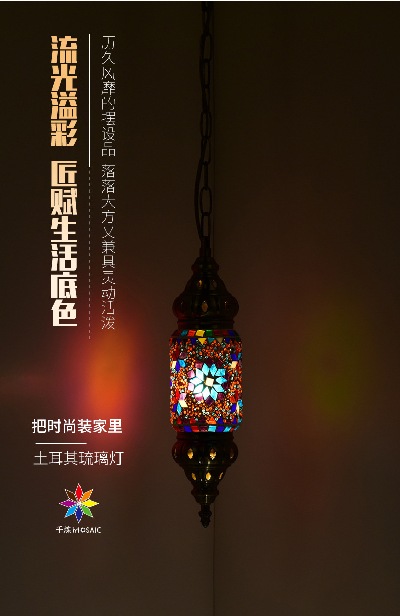 Wholesale of Qianlian Decorative chandeliers, European and American personalized and creative glass chandeliers for restaurants, bars, coffee shops, corridors and passageways pic 2