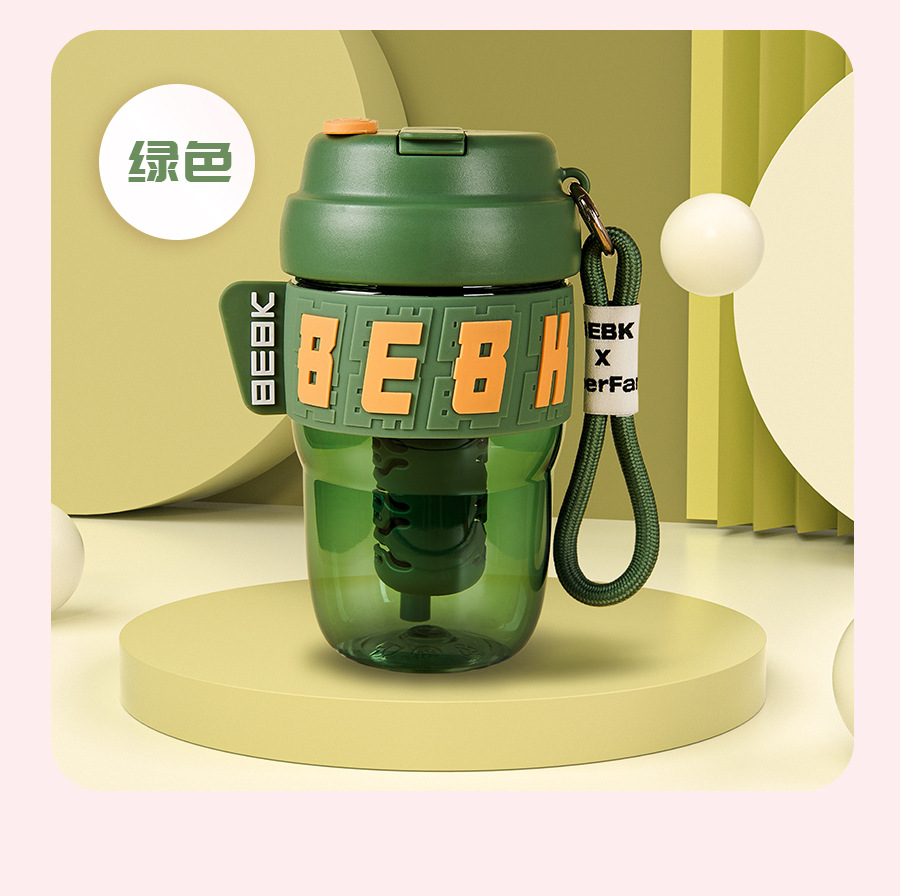 G446 bebk Summer fashion ins style portable coffee cup with high appearance level for both men and women, made of Tritan material pic 13