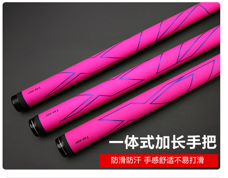 Taiwan fishing rod manufacturer supplies long-distance fishing rods, carp rods, 28-tone fishing rods, crucian carp rods, fishing gear wholesale and fishing rods pic 14
