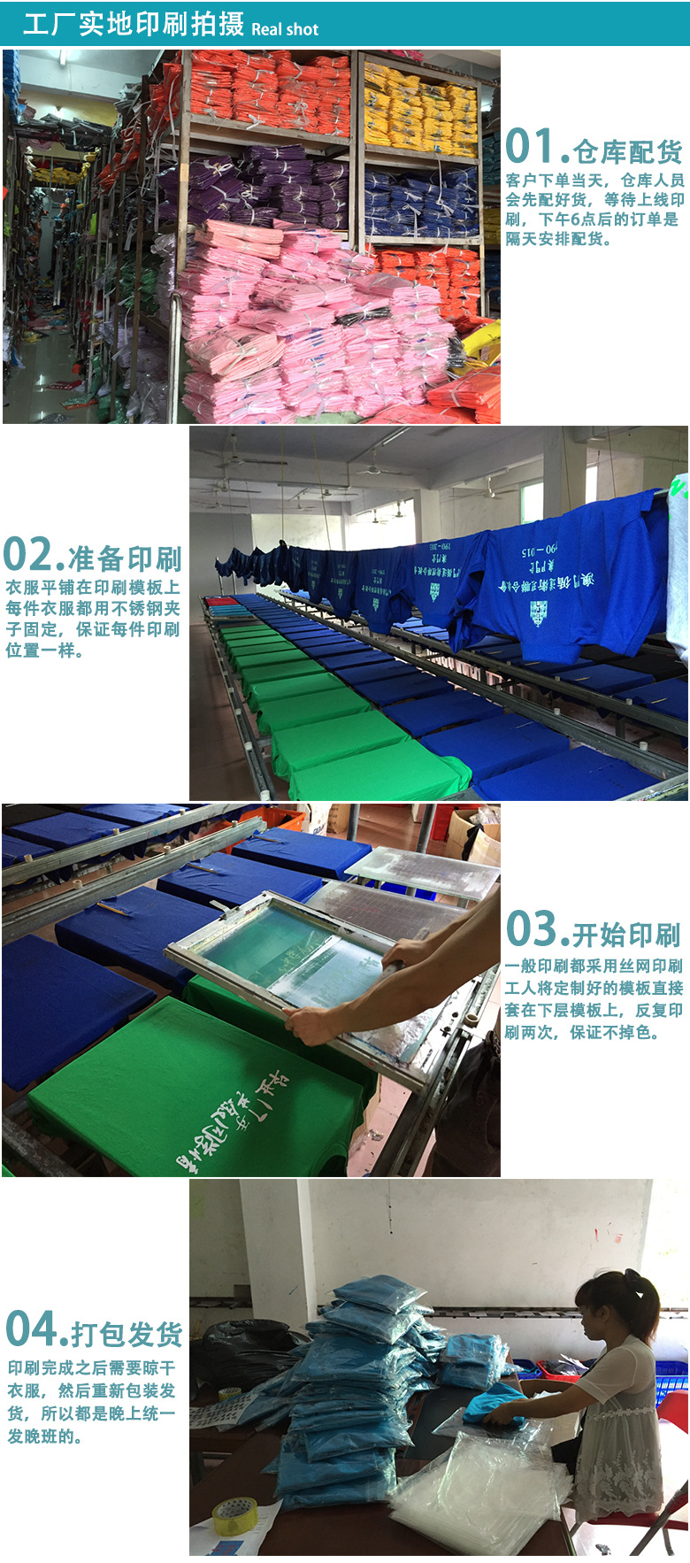 Autumn and winter fleece, hooded, long-sleeved, loose-fitting, class reunion hoodie, custom design, LOGO printed, annual meeting cultural T-shirt, coat pic 21