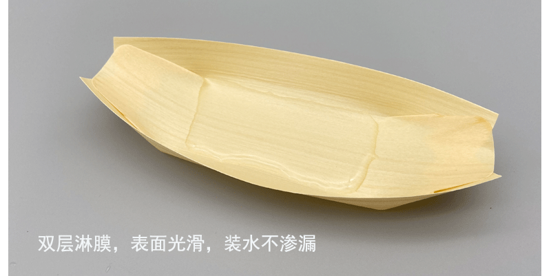 一次性木舟餐盒 水信玄饼纸船盒 糕点盒 日式木皮船 玉子烧甜点盒详情11