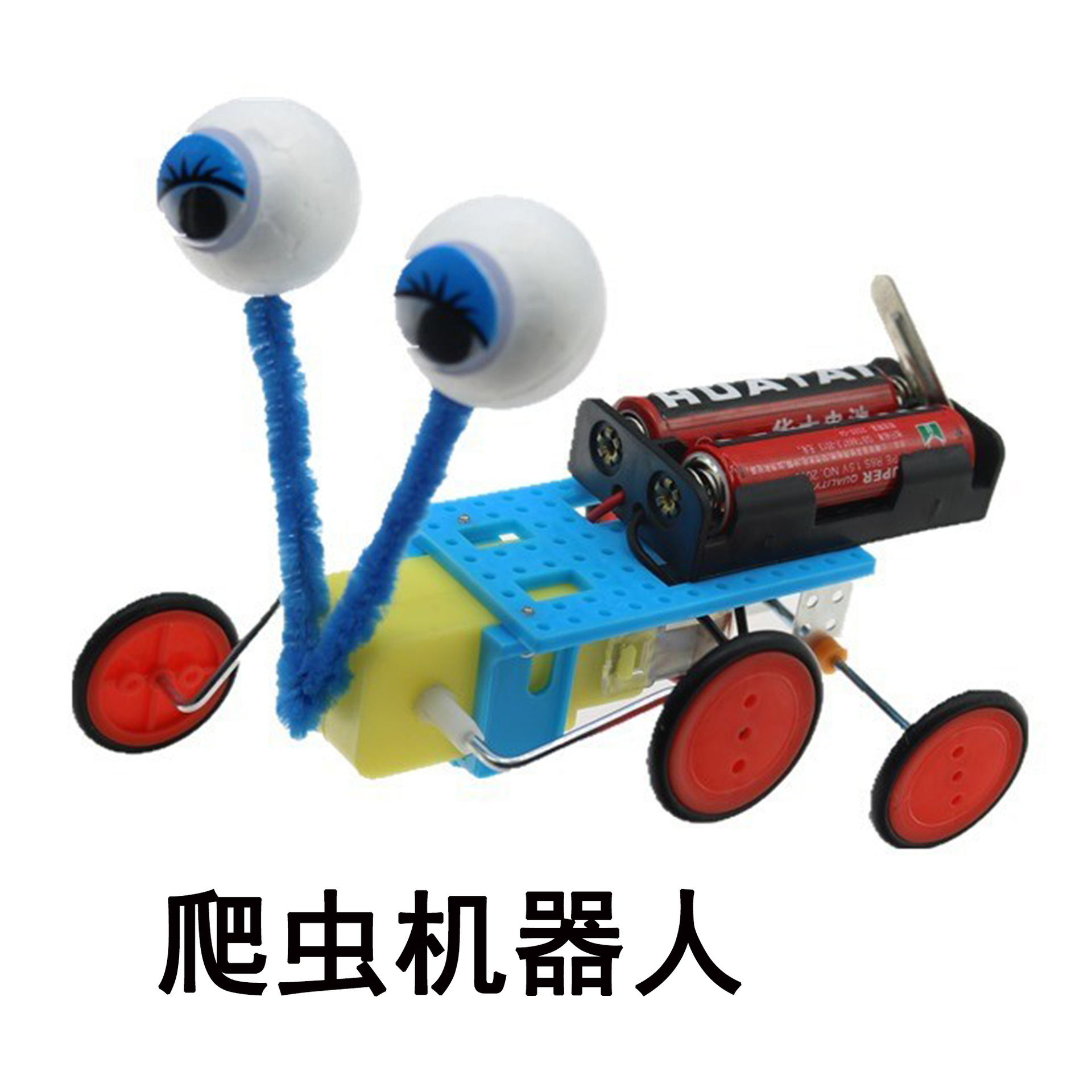 手摇泡泡机 穿越火线 两轮平衡车爬虫机器人七彩光纤灯涂鸦机器人详情15