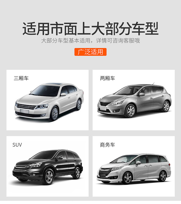 Car interior products, car seat seam storage box, multi-functional car seam miscellaneous box, car seam box, seam storage box, long item storage bag, miscellaneous storage bag pic 5