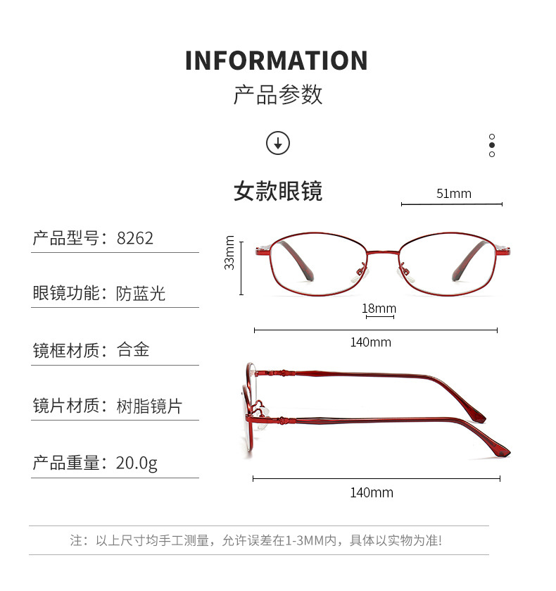 Wholesale anti-blue light reading glasses TR90 high-definition reading glasses for the elderly to use mobile phones, direct sales from the manufacturer pic 91
