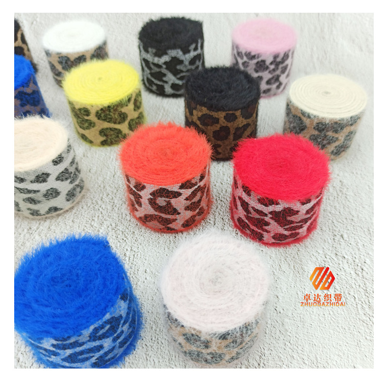 Wholesale leopard print fashionable jacquard elastic bands, plush rabbit fur skin-friendly waist and head decorative elastic webbing from the manufacturer pic 18