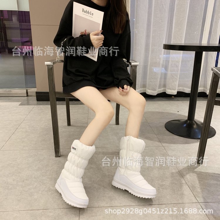 2020082315593666294976w1280h12