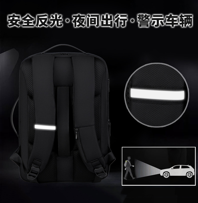 旅行男士双肩包高级感时尚女背包潮商务防水电脑包大容量尼龙书包详情13